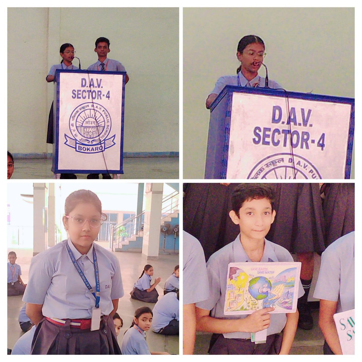 School Event